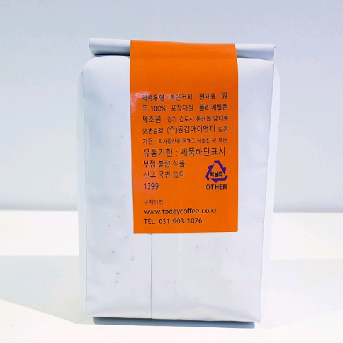 JANG JE HYEON COFFEE(CASABLANCA)